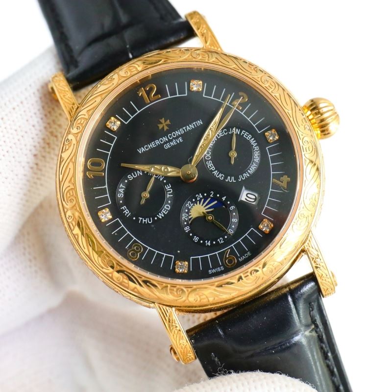 PATEK PHILIPPE Watches